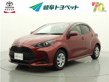 岐阜トヨペットの在庫車両をご覧いただき、誠にありがとうございます。ご希望の1台をお探しください。岐阜トヨペット全店舗で購入可能です。きっとお探しの1台が見つかると思います。