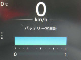 セグメントは12セグメントご利用できます。