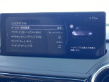オートワイパーやオートドアロックにアダクティブLEDヘッドライトなどなど装備充実☆