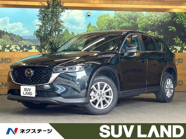 CX-5 2.2 XD スマートエディション 