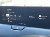 各種メニューを画面上で確認でき、ナビやオーディオへの切り替えもわかりやすい構成です。Apple CarPlayやAndroid Autoの表示もあり、日々の移動を便利にサポートします。