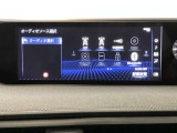 G-Link契約でご利用いただけるセンター通信型のナビ機能「コネクティッドナビ」を装備。従来のナビゲーションよりもリアルタイムな情報提供を可能にしました。