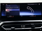 お客様の安心・満足を追及する為に我々輸入車正規ディーラーがお届けする高品質車両の数々!弊社にしかできないサービスを是非、ご体感下さい!