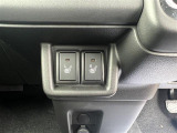 軽プラザサンライズへの行き方を詳しく知りたい方はお気軽にお電話ください!迷われたりした場合はお迎えに上がります。※似たような看板のお店がございますのでお間違えのないようご注意ください。