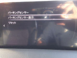 ショップオプションの前後アンダースカート装着してます!タイヤ4本は新品に来プ関しましてのお渡しです!ハンズフリー電動リアゲート便利です!当店、大阪府寝屋川市河北東町1-10!お気軽にお声がけください!