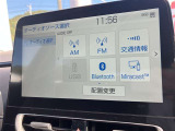 Bluetooth機能付きです!スマートフォンを接続して、音楽などを楽しめます!