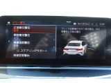 クルマの頭脳ともいえる、管理システム、iDrive。ナビだけではなく、オーディオ操作や車両情報の表示などをコントロールできます。便利さと安全性の向上にも繋がっています。