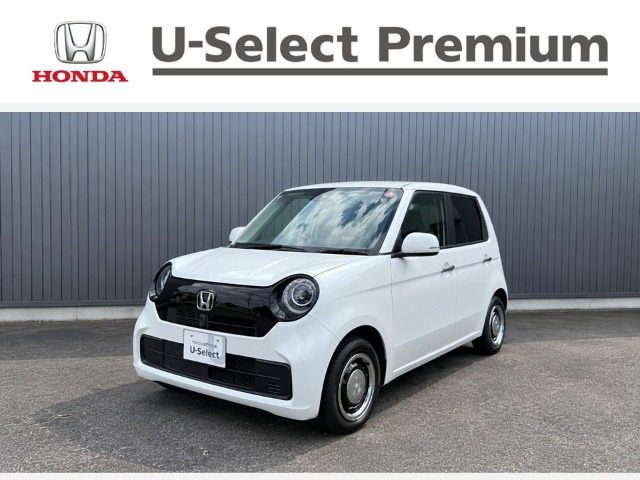 ホンダ N-ONE 