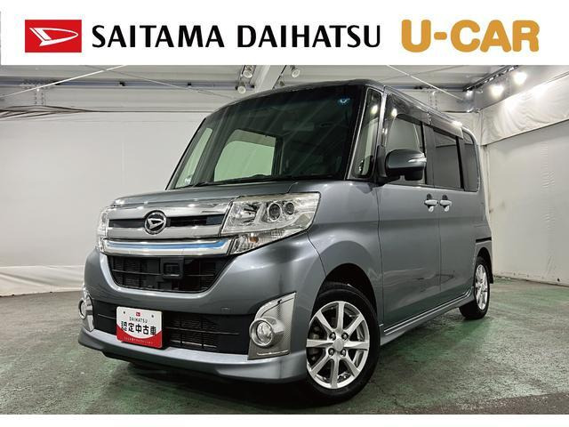 タントカスタム X トップエディション SA 