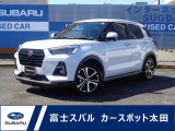 元社用車のレックス Z シャイニングホワイトパールスマートフォン連携9インチディスプレイオーディオ バックカメラ付です!