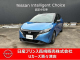 日産 ノート