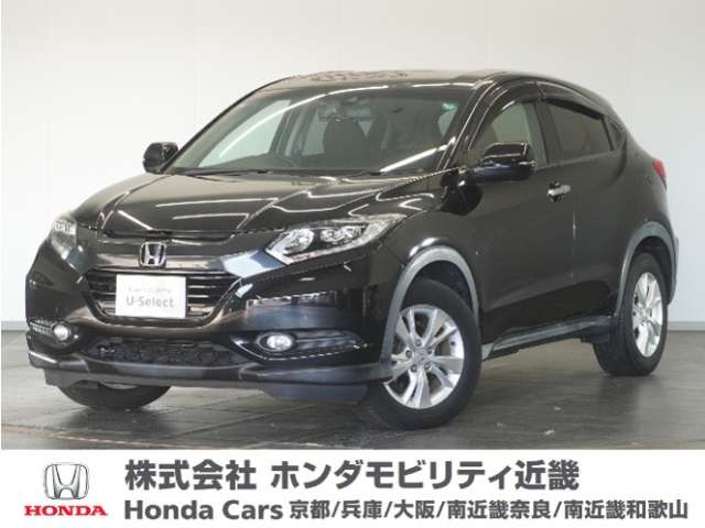 ヴェゼル 1.5 X ホンダセンシング 4WD 