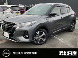 この度は当社の在庫車をご覧いただき、誠にありがとうございます。写真などでご不明な点がございましたら是非当店までお問い合わせください。