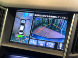 【アラウンドビューモニター】専用のカメラにより、上から見下ろしたような視点で360度クルマの周囲を確認することができます☆死角部分も確認しやすく、狭い場所での切り返しや駐車もスムーズに行えます。