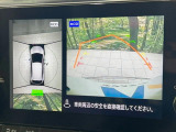 【アラウンドビューモニター】専用のカメラにより、上から見下ろしたような視点で360度クルマの周囲を確認することができます☆死角部分も確認しやすく、狭い場所での切り返しや駐車もスムーズに行えます。