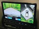 【マルチビューカメラシステム】専用のカメラにより、上から見下ろしたような視点で360度クルマの周囲を確認することができます☆死角部分も確認しやすく、狭い場所での切り返しや駐車もスムーズに行えます。
