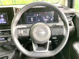 インテリアに合わせたデザインのステアリングは、運転される方のことも考え、運転しやすい形状、大きさです。是非一度、実際に触ってお確かめください。