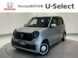 ☆ようこそ☆ この度はホンダモビリティ中四国の在庫車両をご覧いただきましてありがとうございます。