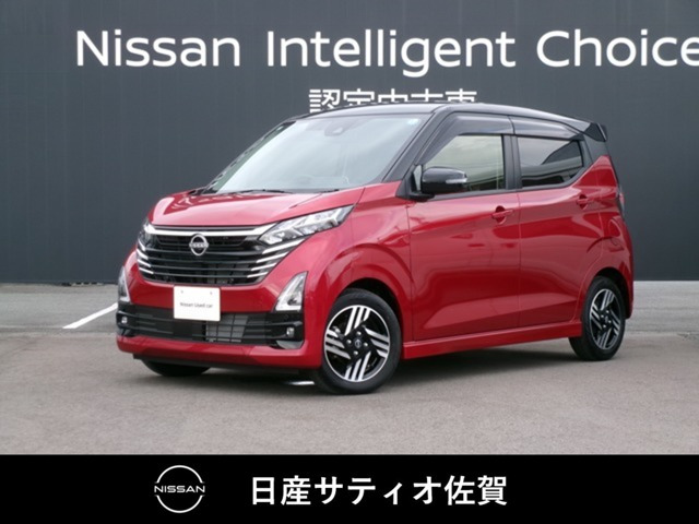 デイズ ハイウェイスターX プロパイロットエディション 