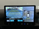 【マルチビューカメラ】周囲の状況を多彩なビューでナビ画面に表示します。駐車場や見通しの悪い交差点での安心感を高めます♪