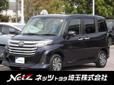 当店では店頭で車をご確認のうえ、一都六県にお住まいの方への販売とさせていただいております。予めご了承ください。