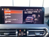 保証内容など気になる事はご納得いくまでご相談くださいませ。しっかりご対応させていただきます。