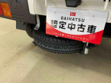 群馬県内全14店舗でお客様のカーライフをサポートさせて頂きます。