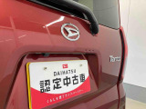 お住まいの最寄りの弊社店舗へお問い合わせ下さい!(最寄りの店舗への配送手数料無料!岐阜県内限定!)
