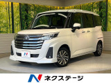 両側電動ドア 全周囲カメラ 衝突被害軽減システム 禁煙車 ドラレコ