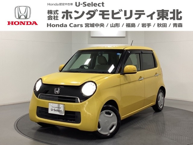 N-ONE G Lパッケージ