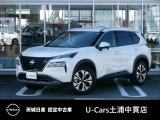 茨城日産自動車 U-Cars 土浦中貫店の在庫をご覧頂きまして、有難うございます。