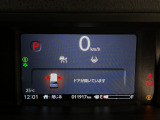 お客様ひとりひとりに合わせてお見積もりをお出ししております。ご要望があればお気軽にスタッフまでお問い合わせください。