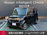 人気ナンバー1軽自動車のNBOX入庫しました。人気のブラックです!!