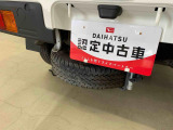 群馬県内全14店舗でお客様のカーライフをサポートさせて頂きます。