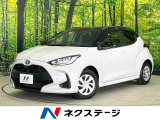 全周囲カメラ 純正8型ディスプレイ ナビキット レーダークルーズ 禁煙車