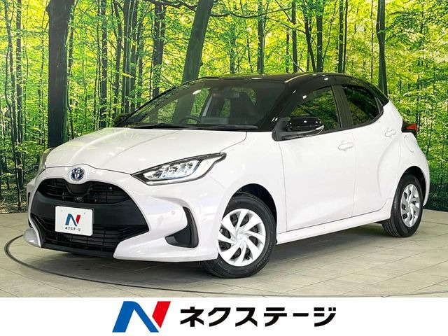 ヤリス 1.5 ハイブリッド G