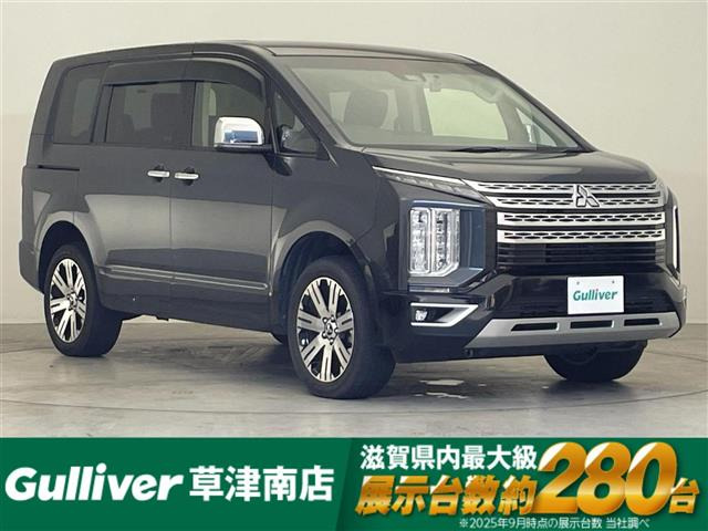 デリカD:5  P 4WD 修復歴無し