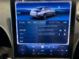 ご遠方のお客様も大歓迎☆全国正規ディーラー保証付☆お問い合わせはTEL072-784-8800メルセデスベンツ伊丹サーティファイドカーセンターまでお気軽にお問い合わせ下さい。