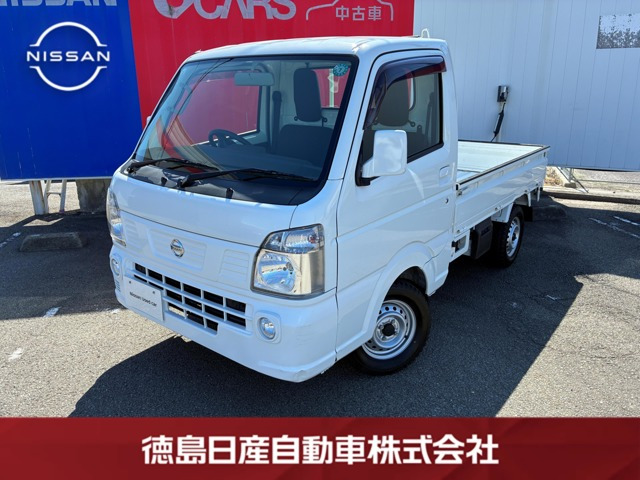 NT100クリッパー GX 4WD 