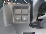 運転席と助手席にはシートヒーターが付いています。