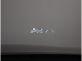 HUD ヘッドアップディスプレイ付きです。視線移動も少なく、安全運転の一助に☆