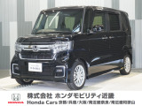 ホンダ N-BOXカスタム
