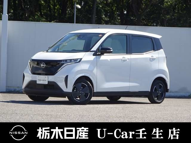 サクラ X 
