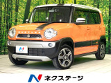 2トーン SDナビ 衝突被害軽減システム 禁煙車 シートヒーター