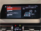 業界屈指の車両検査専門会社「AIS」による「安心・安全」のお車選びが出来るように公平な第三者機関として厳正な「車両検査」を行っております。   ★15年連続BMW販売台数全国TOPの信頼と実績!★