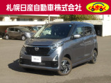 支払総額諸費用コミ価格になっております。この価格で乗り出せます。※ご希望の付属品関係がある場合は別途になります。