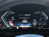 『運転』に対するBMWのこだわりはメーターパネルにも表れております。視野性の良いメーターパネルは疲労感の軽減と、運転の楽しさをもたらしてくれます。