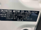 販売は岐阜県在住の方が条件になります!卸売不可