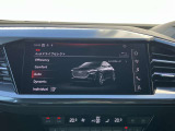 ドライブセレクト装備 パワーステアリング、エンジン、トランスミッションなどの特性をスイッチ一つで切り替え可能。ドライバーの好みに合わせてドライブを楽しんでいただけます。