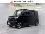 R5年 N-BOXカスタム ベースグレード入庫しました!純正ナビ/BT接続/地デジ/全周囲/両側パワスラ/シートヒーター/衝突軽減/渋滞時追従付ACC/車線維持/オートハイビーム/純正AW